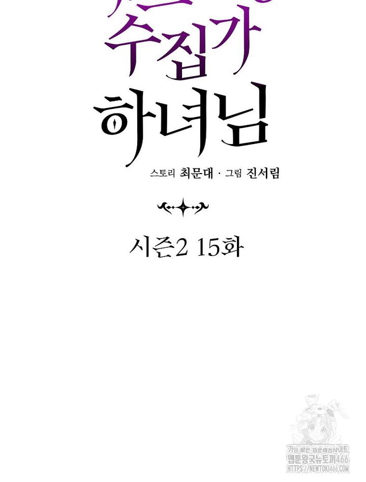 17318006123397nhyzludj5.jpg