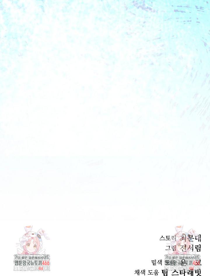 173180063316306fytmaqsmq.jpg
