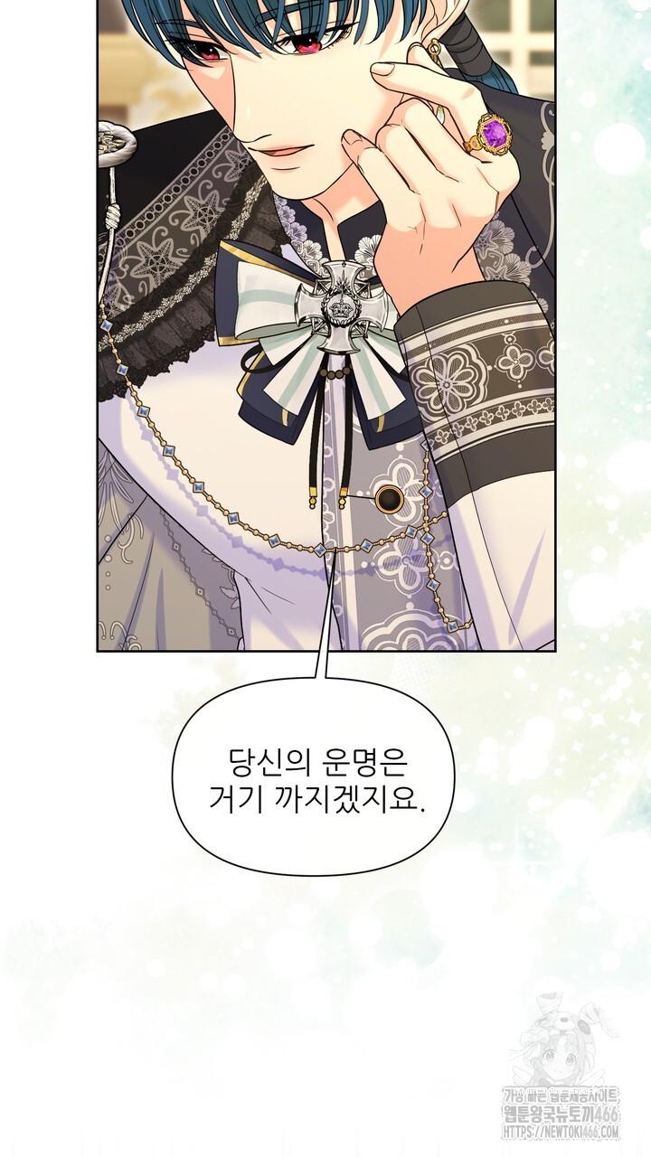 1731803654585602ywavesif.jpg