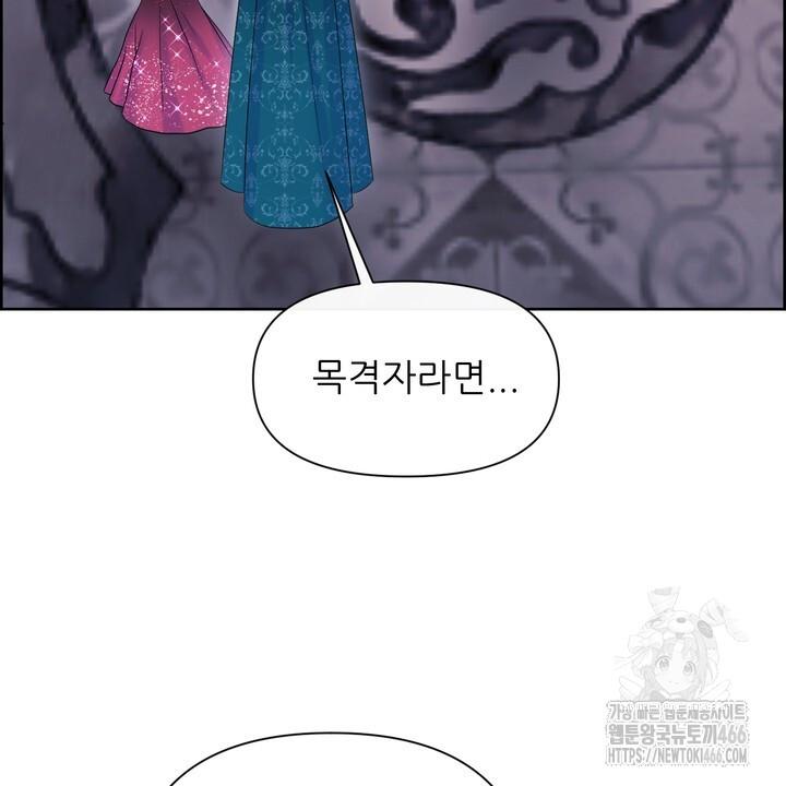 1731803670111o8nrx1vn51.jpg