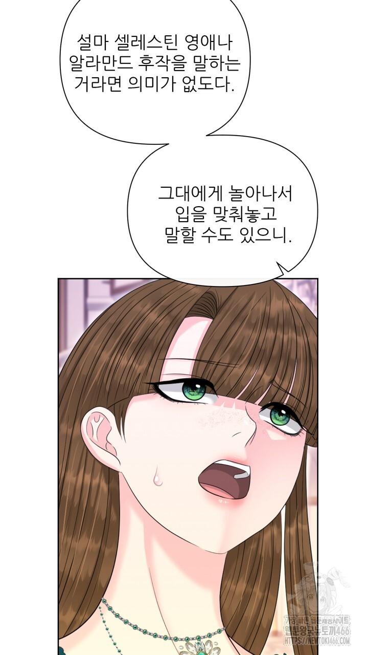 1731803670265gvvc8neou8.jpg