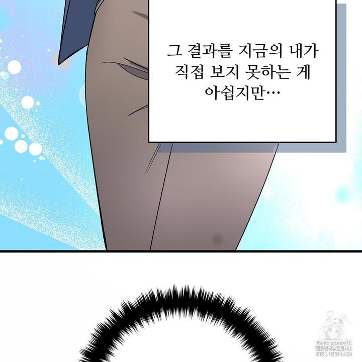 1731803951969uexp1uicvkf.jpg