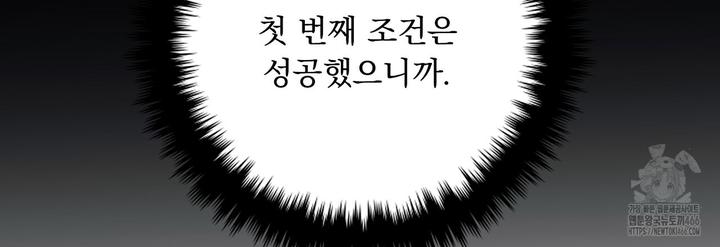 17318039750337fedgkumgop.jpg