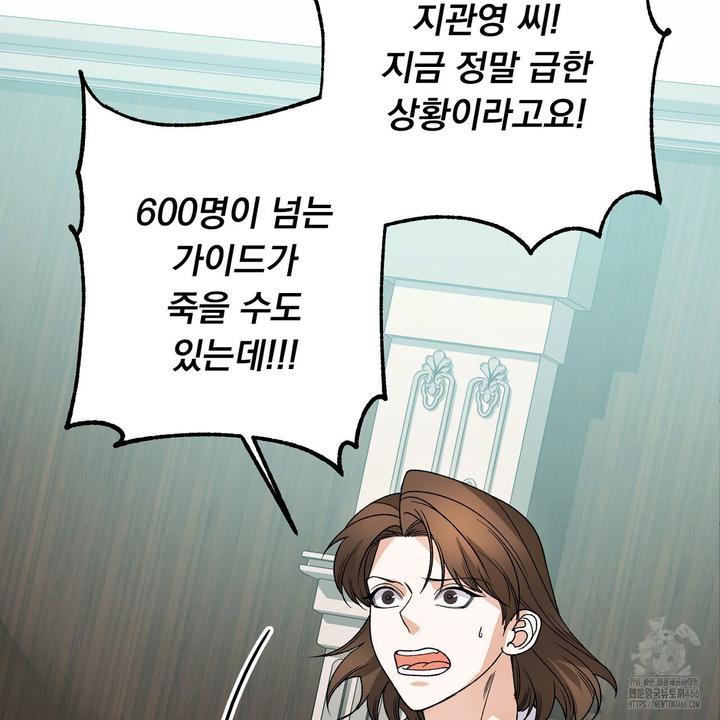 1731803992379zoc0k2tle9d.jpg