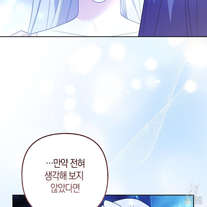 1731800465129odal1cpxnd.jpg
