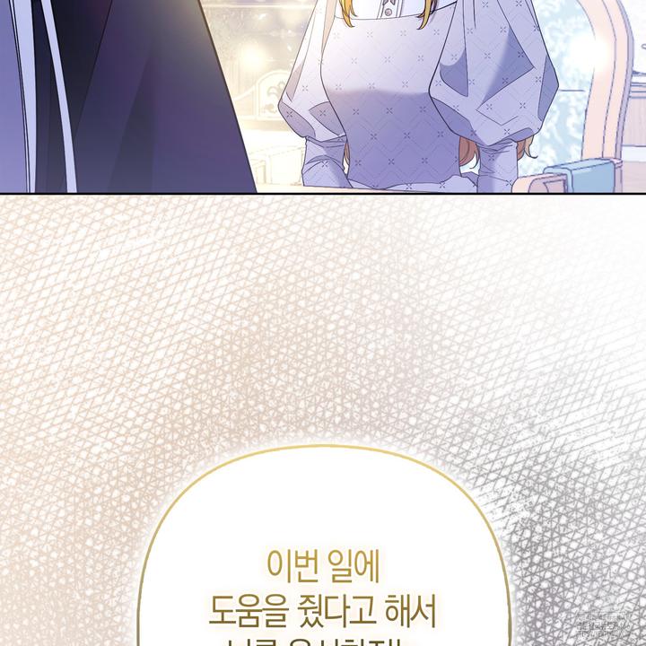 1731800475485fenuy7rywvq.jpg