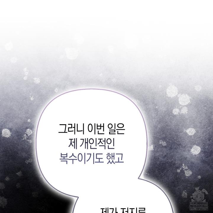 1731800478859wmhlqh0ojk.jpg