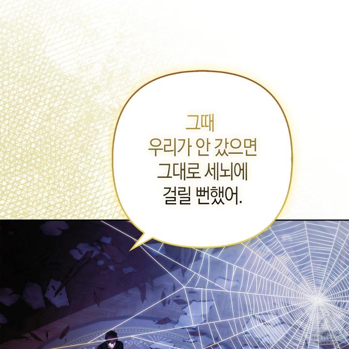 1731800484961jm6c6b10xk.jpg