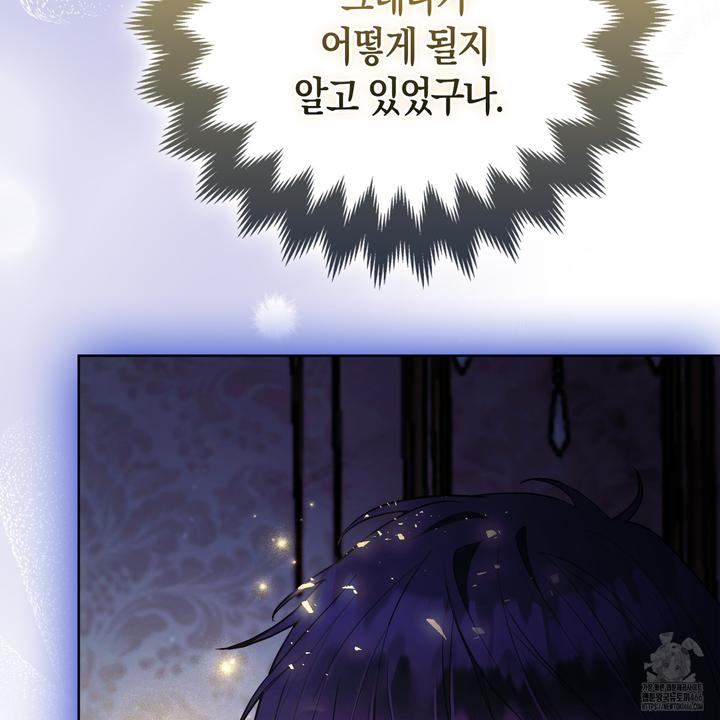 17318004869712kkm4qixxtq.jpg