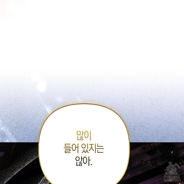 1731800489595z1jb8nntp0m.jpg