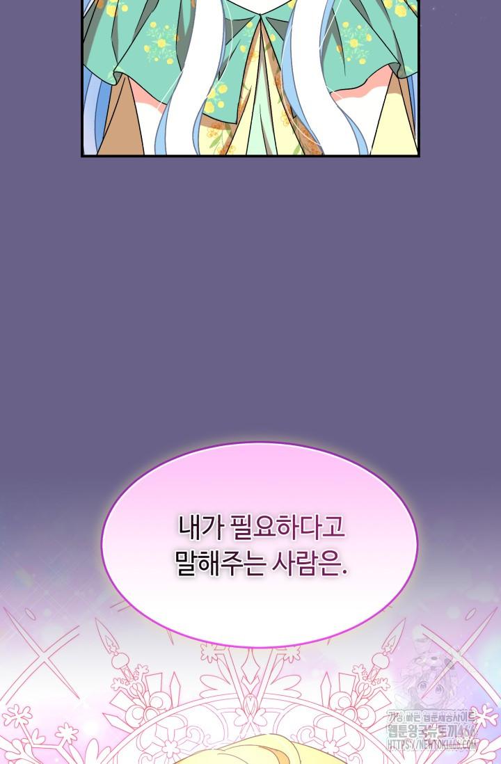 1731800831479omxudagxdd.jpg