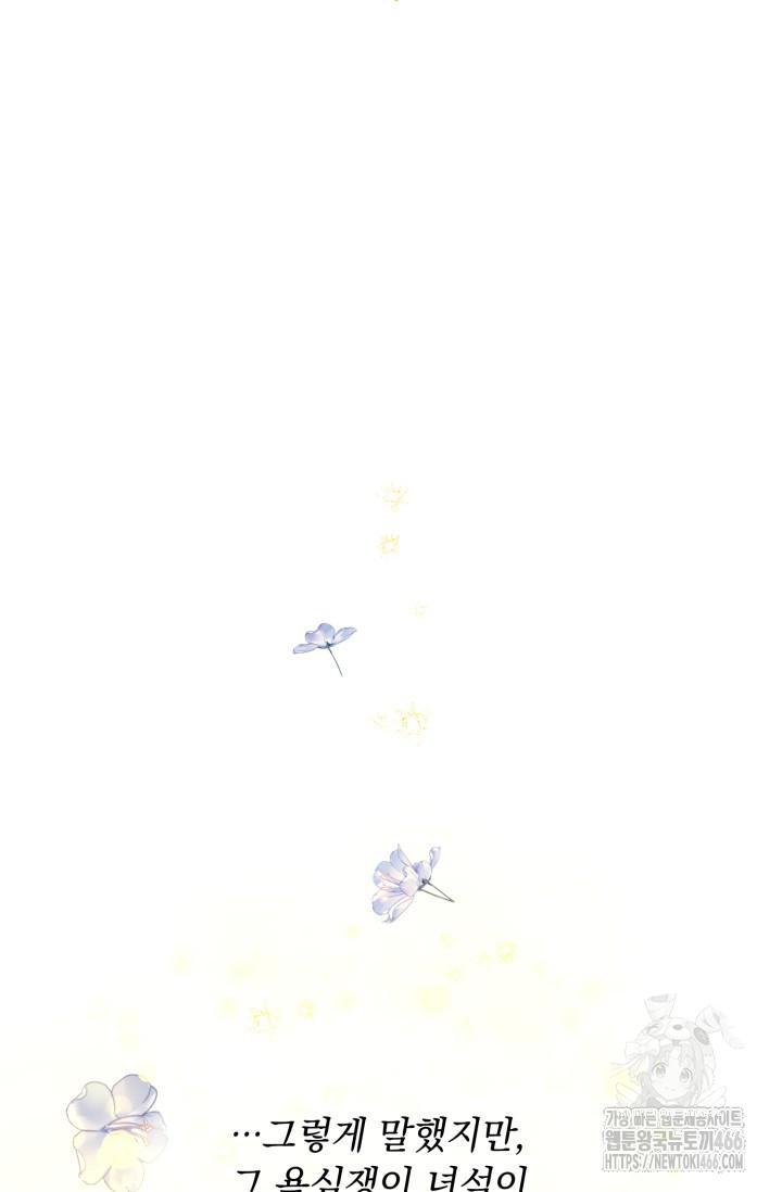 1731800833310mbdkcrwzsu9.jpg