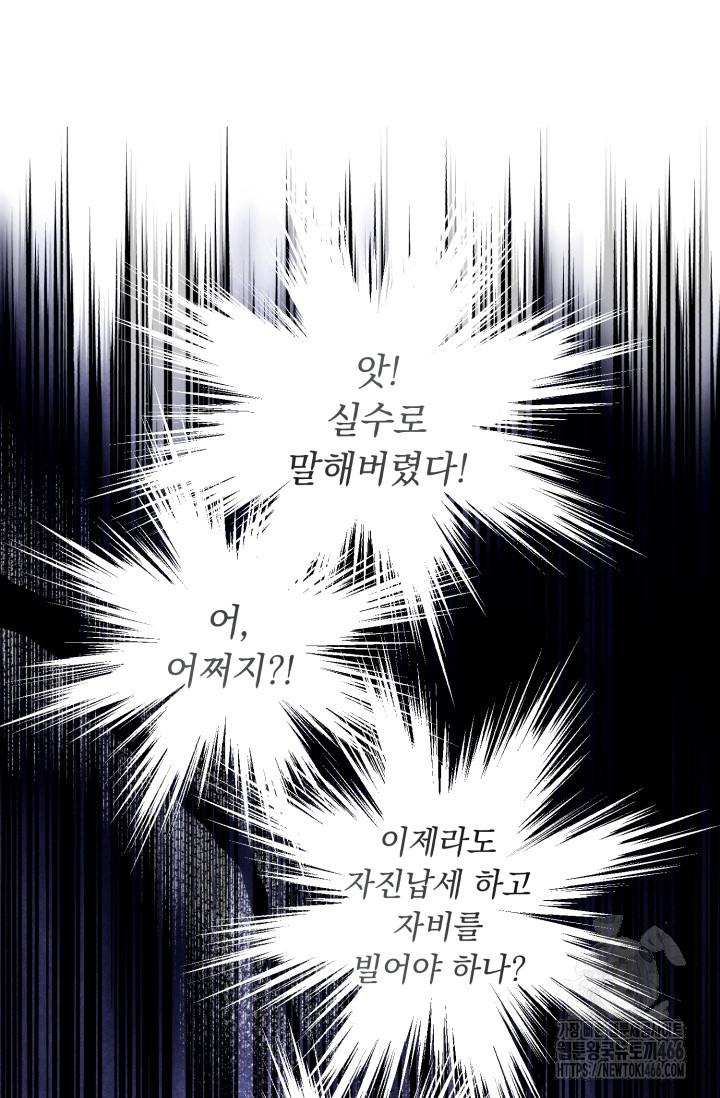 1731800837156pyu62x72by.jpg