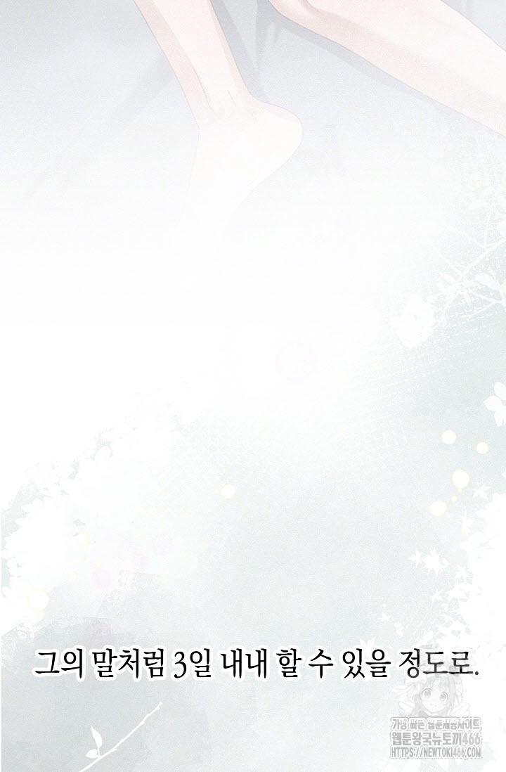 1731804244996e4bq4d9h3e.jpg