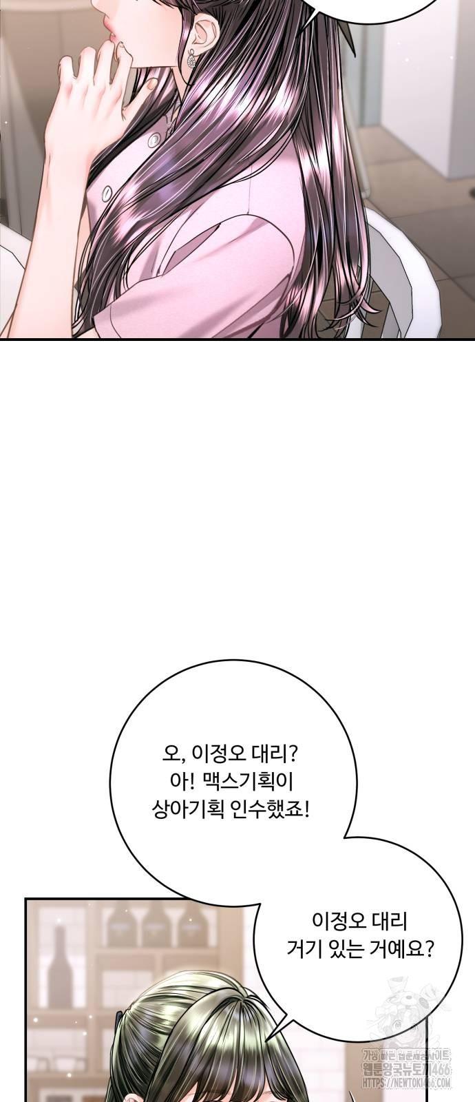 1731800871378z4csh876wa.jpg