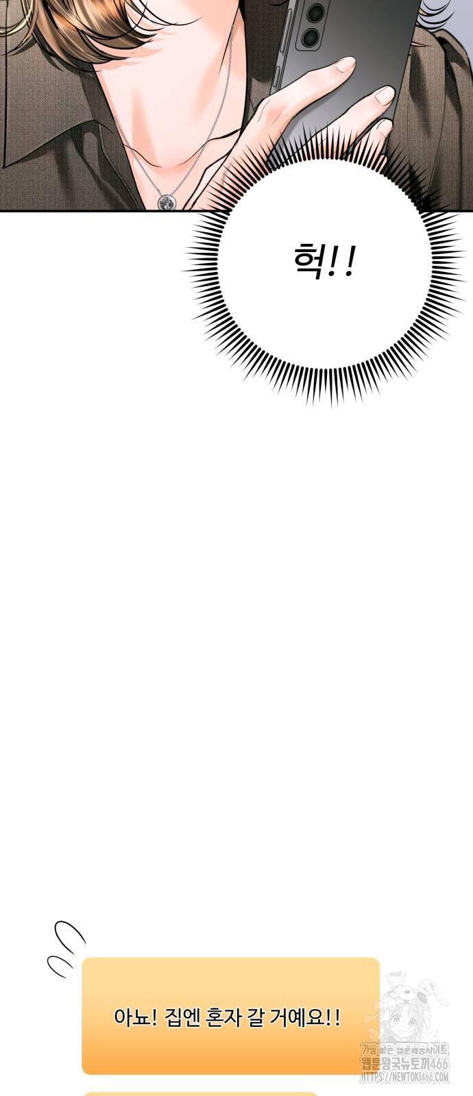 173180087707271nwxxy0vzy.jpg