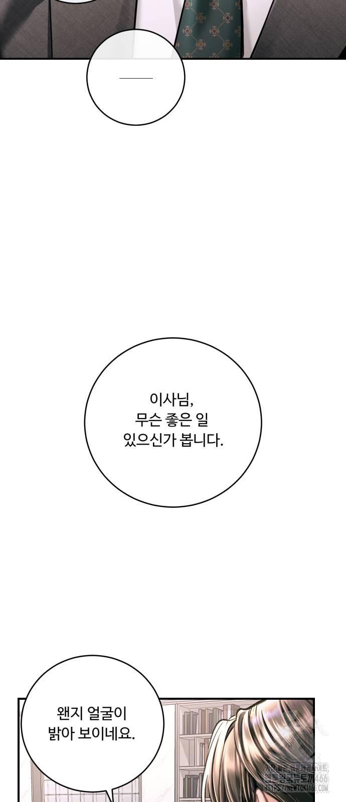 1731800877374wcch8wu7kjb.jpg