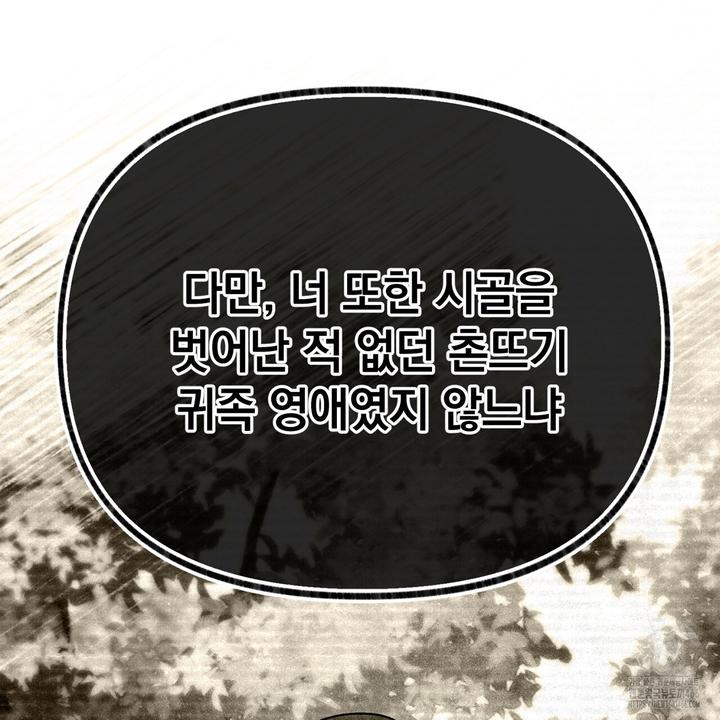 1731803803489qsplji1hs0o.jpg
