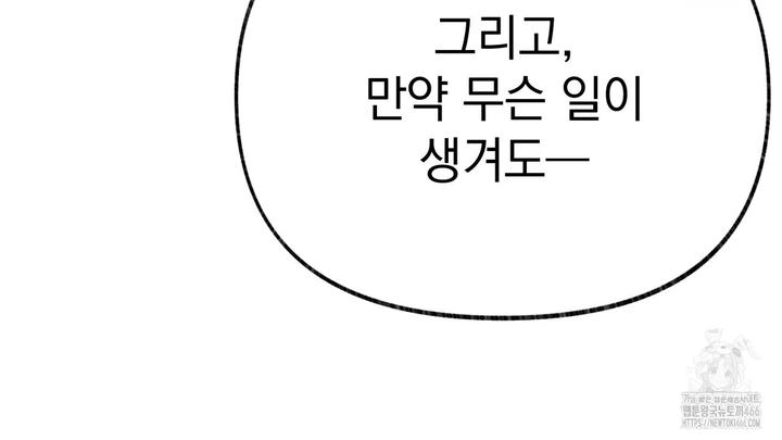 1731803810211jtdme9lanop.jpg