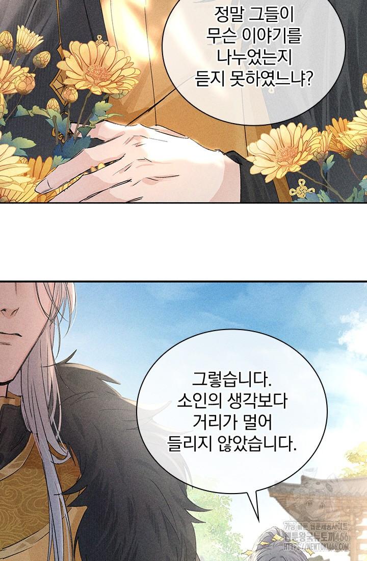 17318013420879phy48iobk.jpg