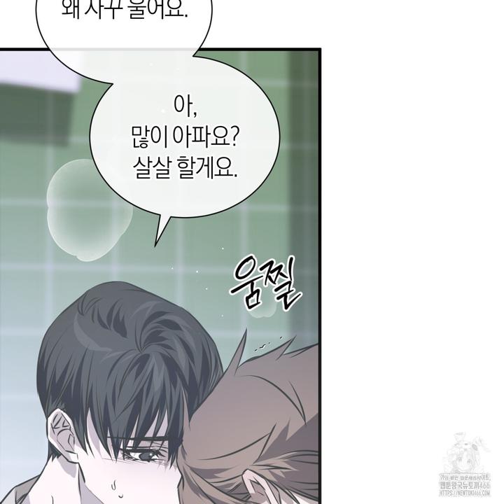 1731804100745hbdtcsub2xi.jpg