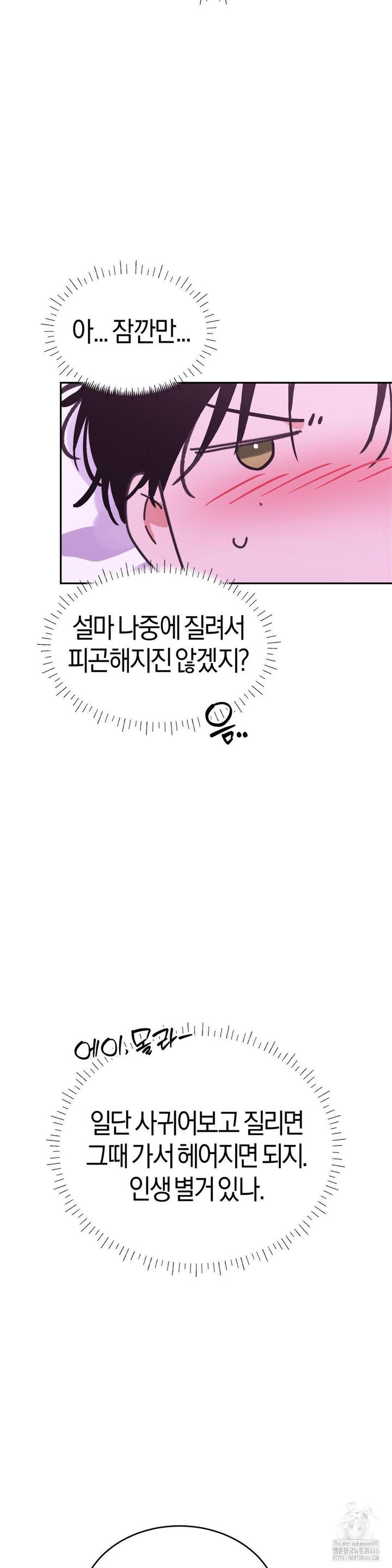 1731801425015jci02edzq4a.jpg