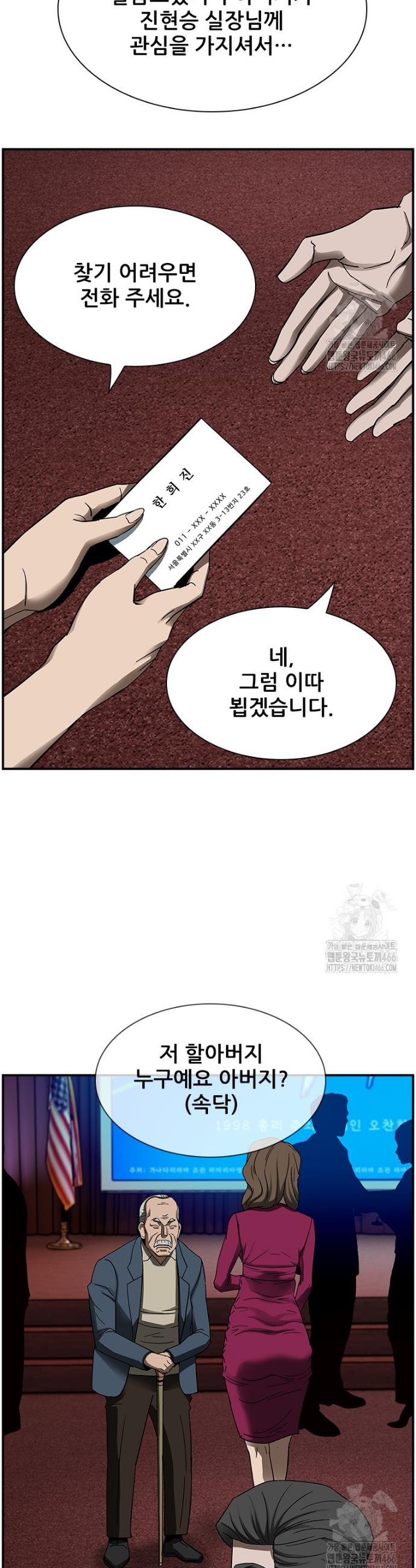 1731804484588rkbrh8jeoxa.jpg