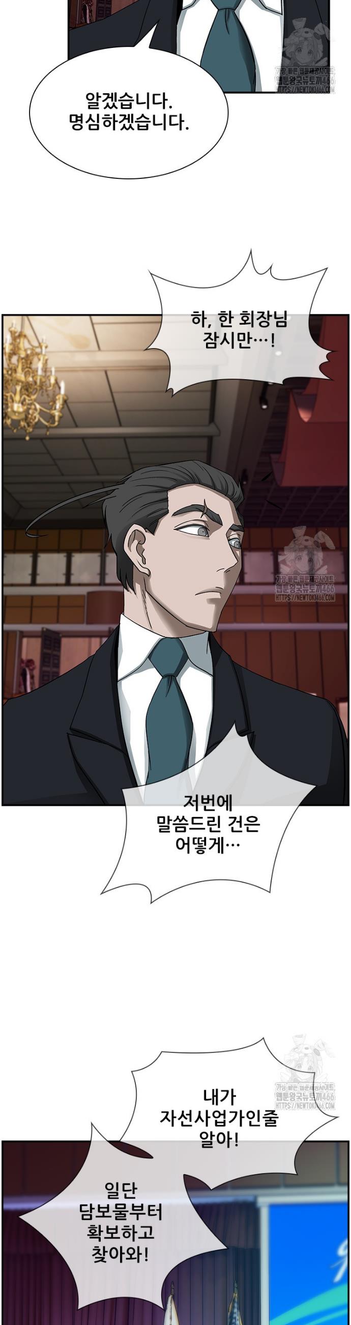 1731804485210hwul14huegh.jpg