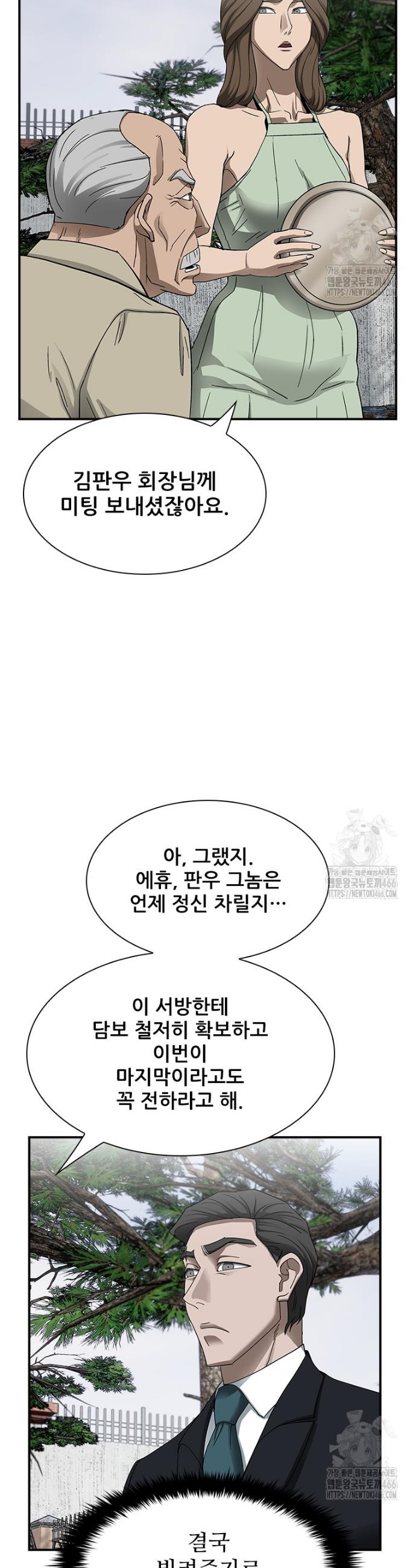 1731804486923cxm74as6add.jpg