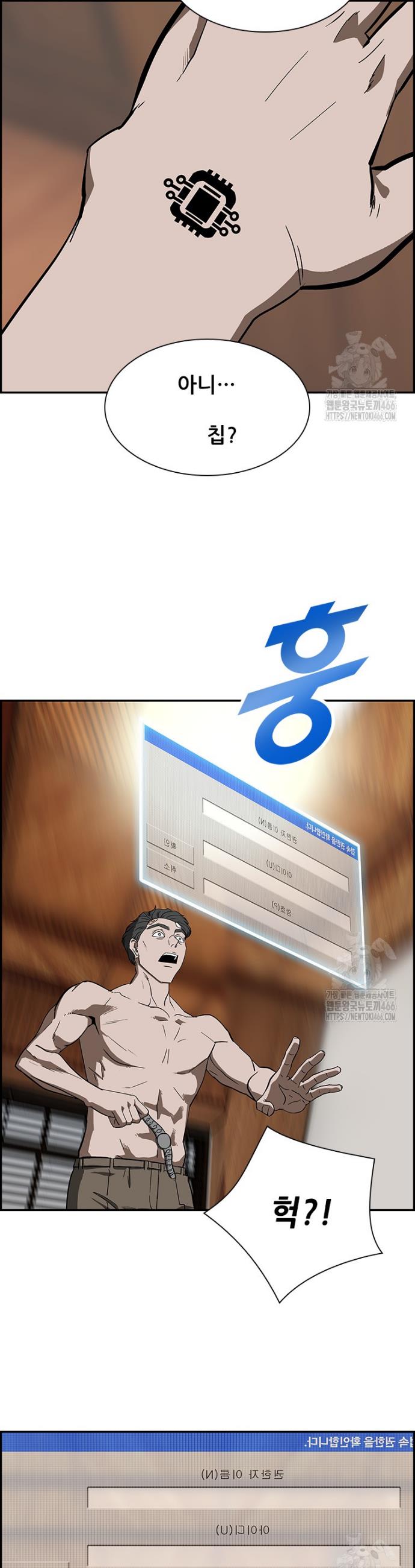 1731804152826k9apllwjxkd.jpg