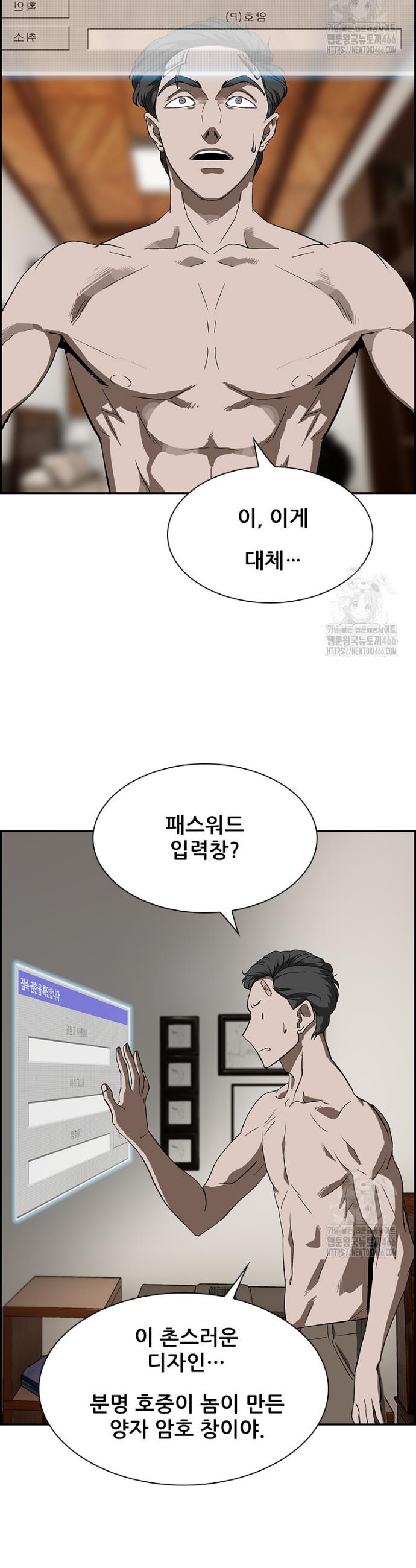 1731804152980xhz1abaap7r.jpg