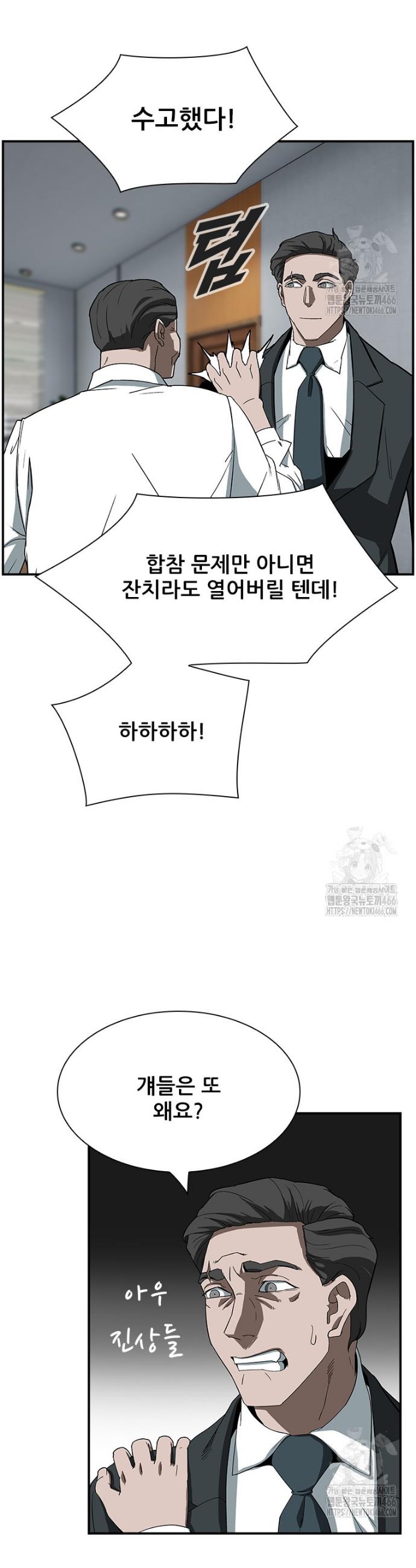 1731804266160lgyumkdmjf.jpg