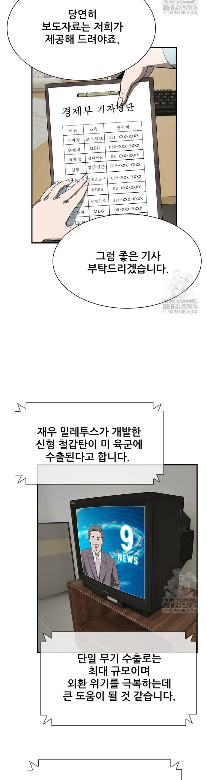 173180426756158jeqbhjqy8.jpg