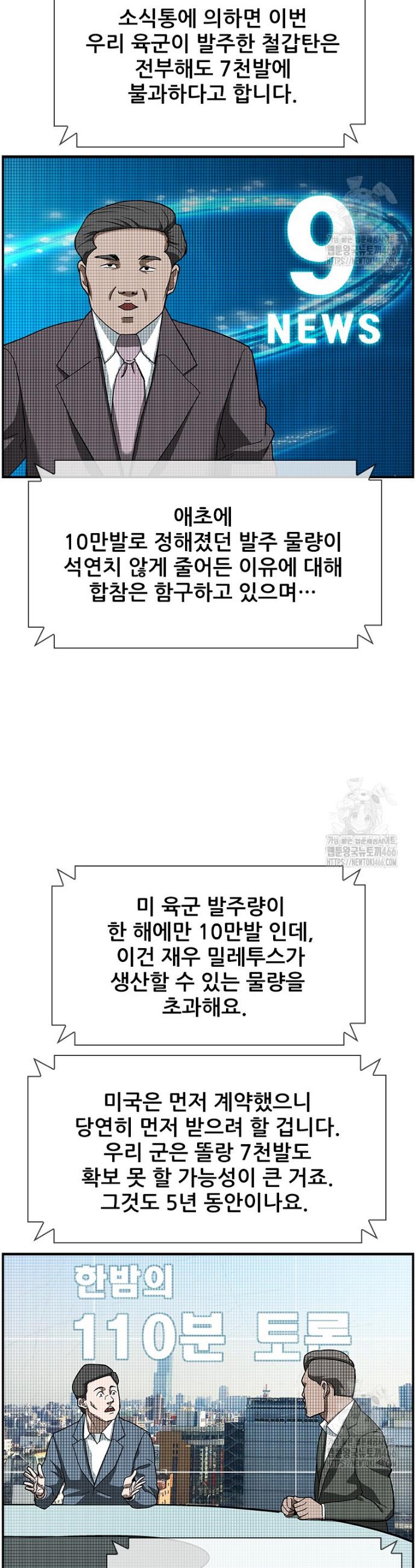 173180426771558xuqdts0py.jpg