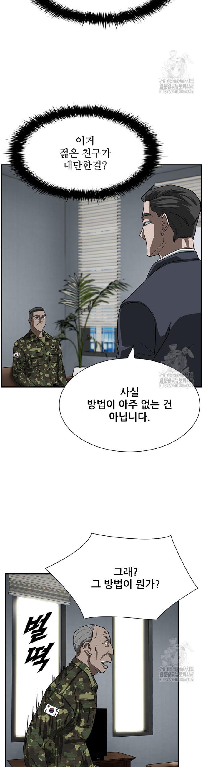1731804270045jv56uxlpic.jpg