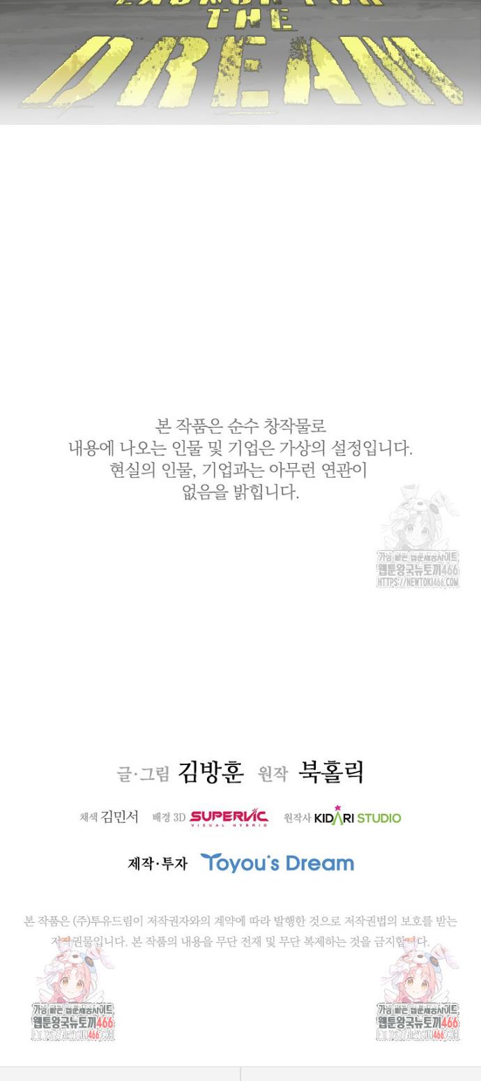 1731804275393svmon18ruaq.jpg