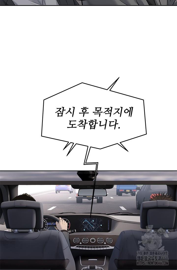 1731800566891xmdgri80ec.jpg