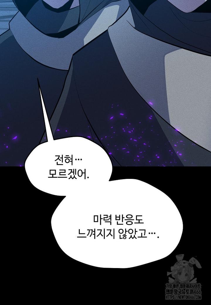 1731800500643rjhnwnn1bgi.jpg