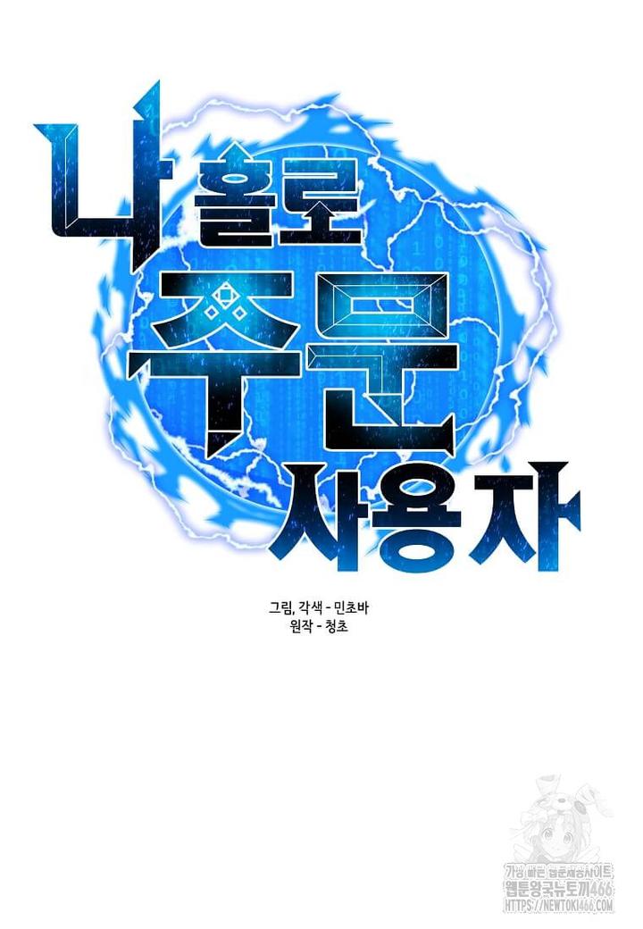 1731800505475m1xlbe3joqe.jpg