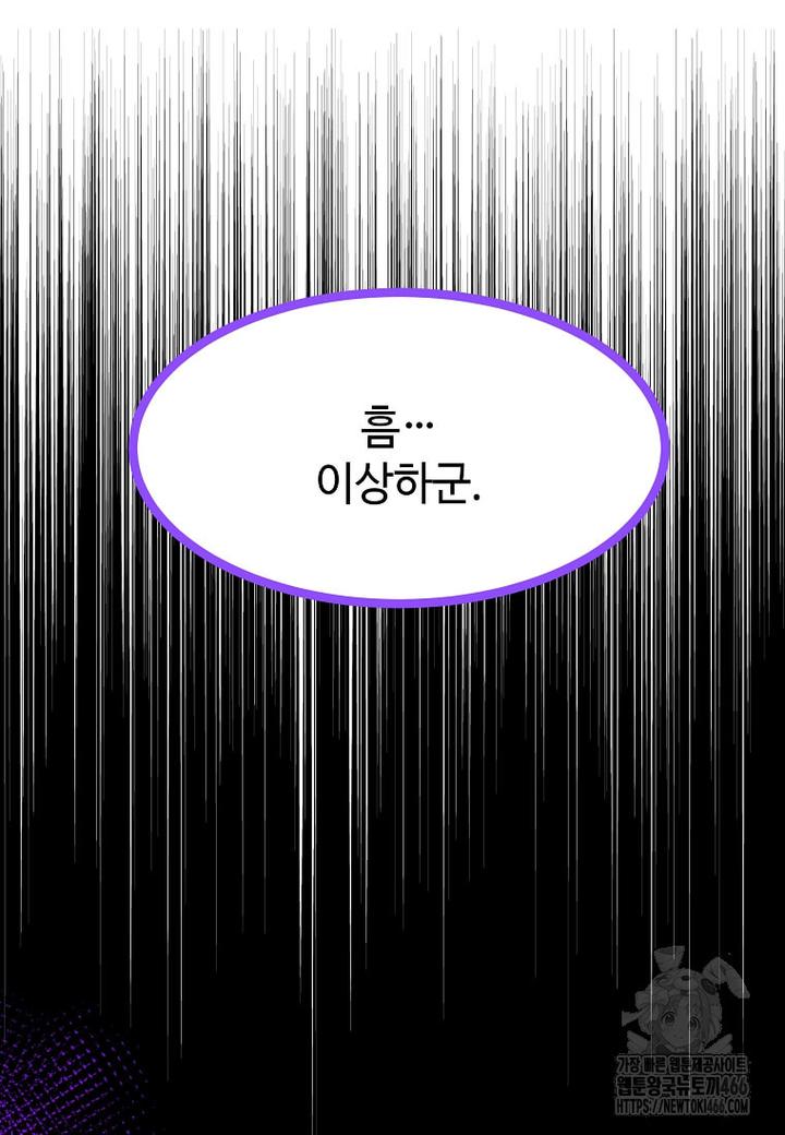 17318005224514dexbtzi0qv.jpg