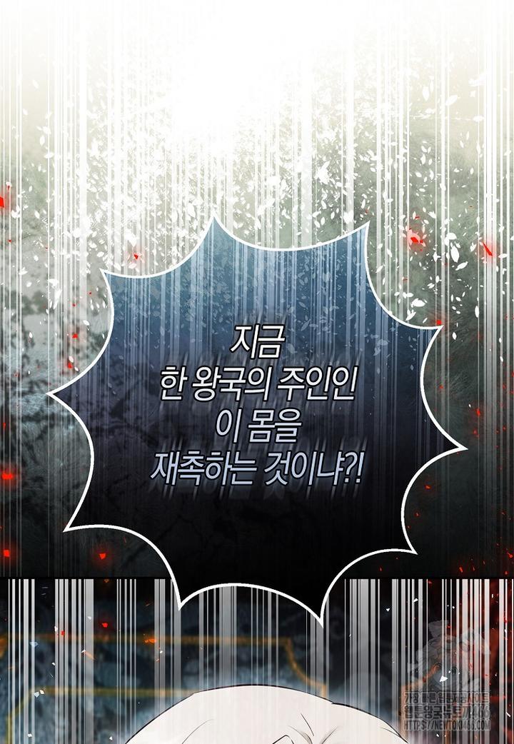 1731891625241dm8cr6s2uk.jpg