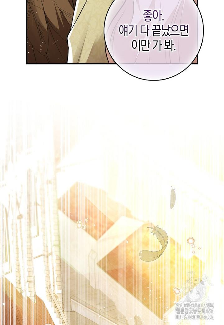 1731891627572pzprz2k7aw.jpg