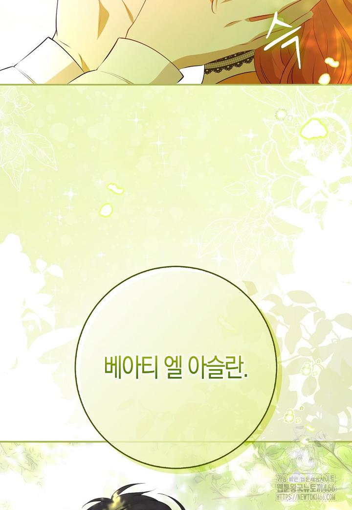 1731891643695jo4ijvvbsq.jpg