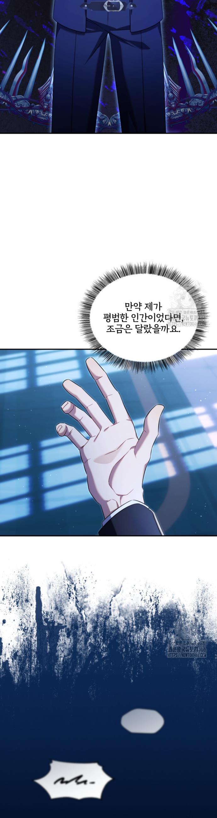 1731879770733gzp63bz3ypf.jpg