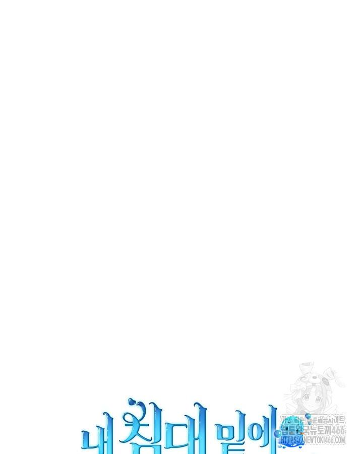 1731890803443lcti22hbq0m.jpg