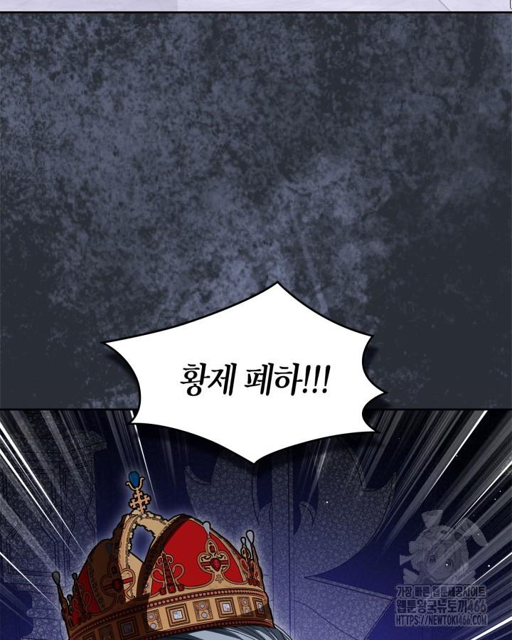1731890804226ueeludpnoqq.jpg