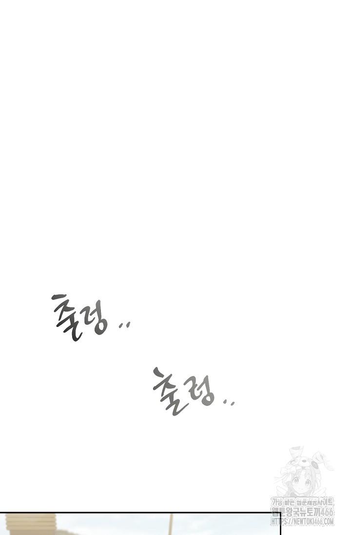 17318799279497s2evlm5oat.jpg