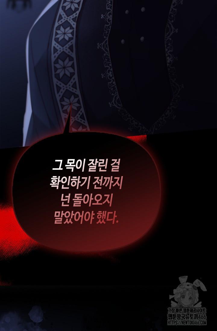 17318799484446ot1pywuatj.jpg