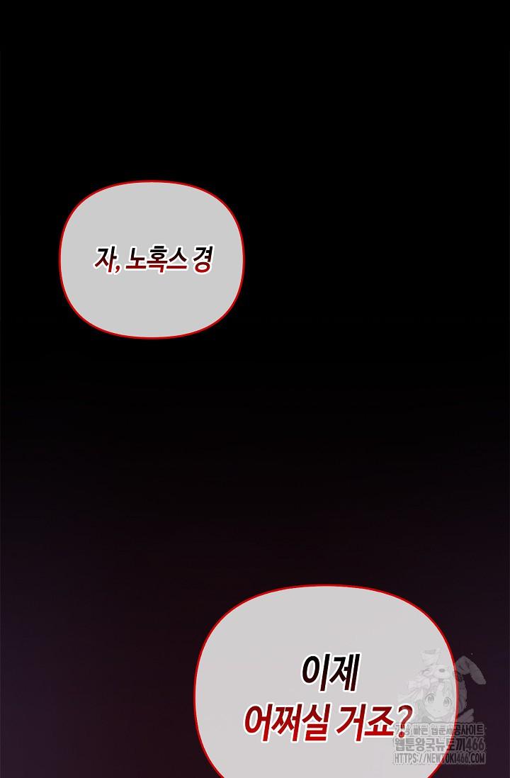 1731879953224yoy7481zlub.jpg