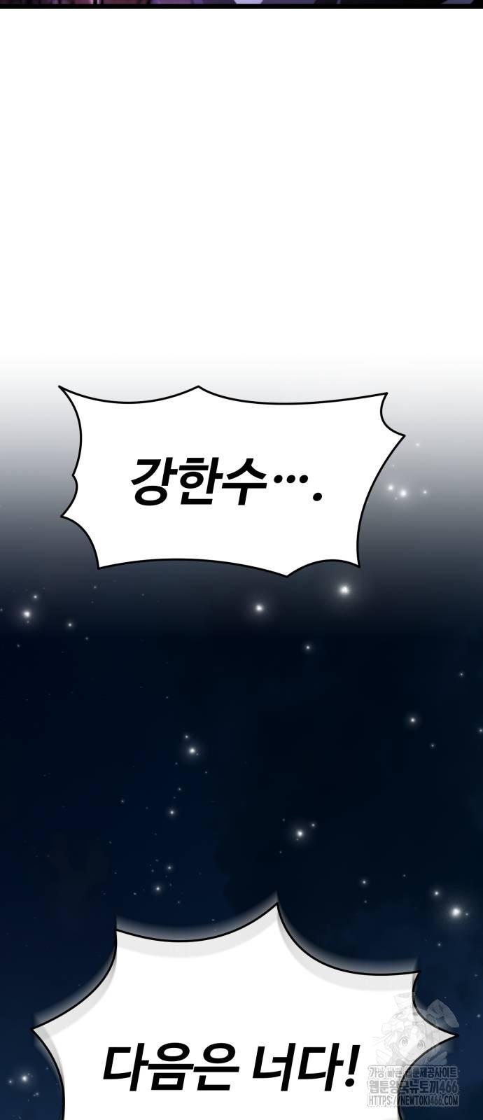 1731891781968rc4dwkr6vks.jpg